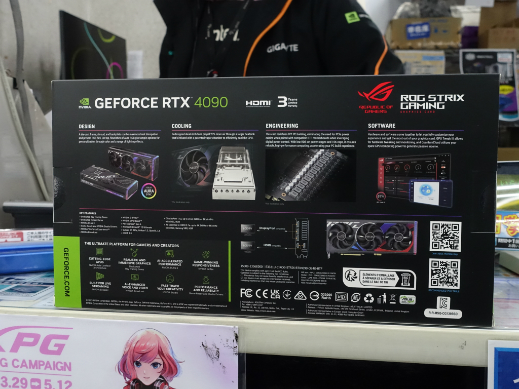 akiba_20240426_01_007