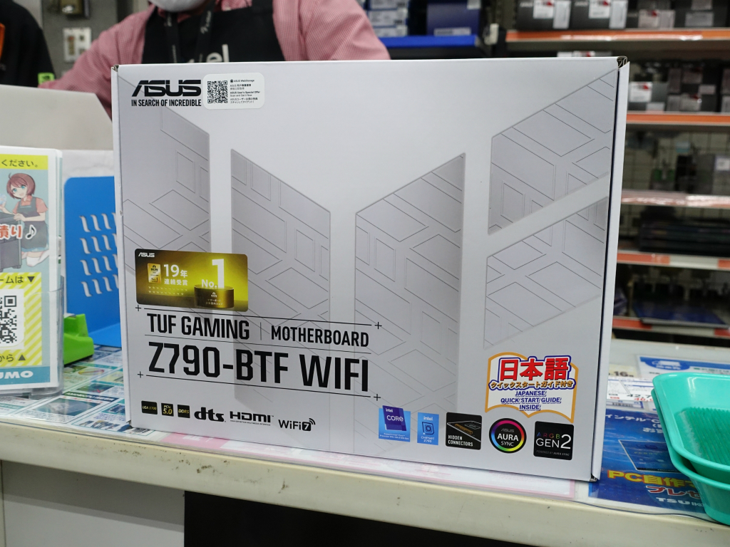 akiba_20240426_01_008