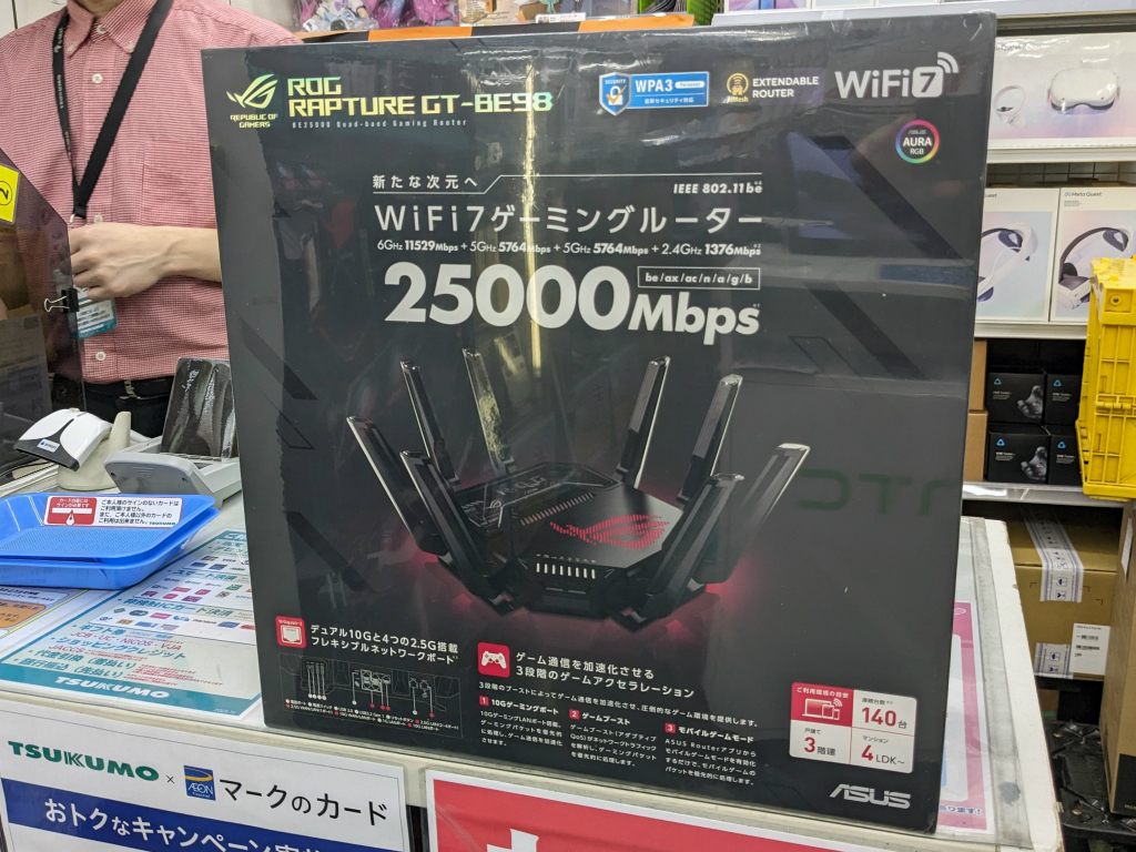 akiba_20240426_02_002