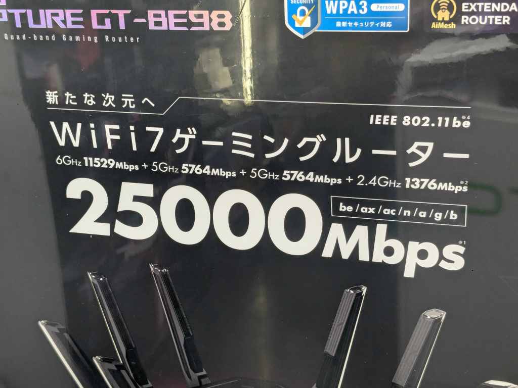 akiba_20240426_02_004