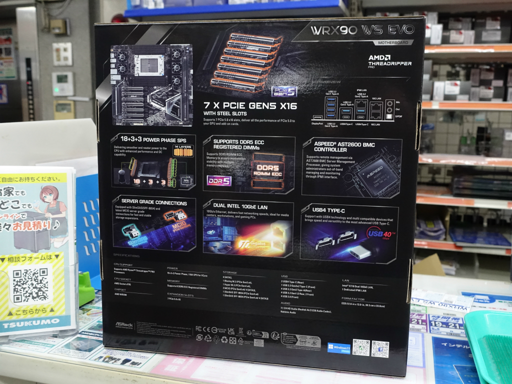 akiba_20240426_03_003
