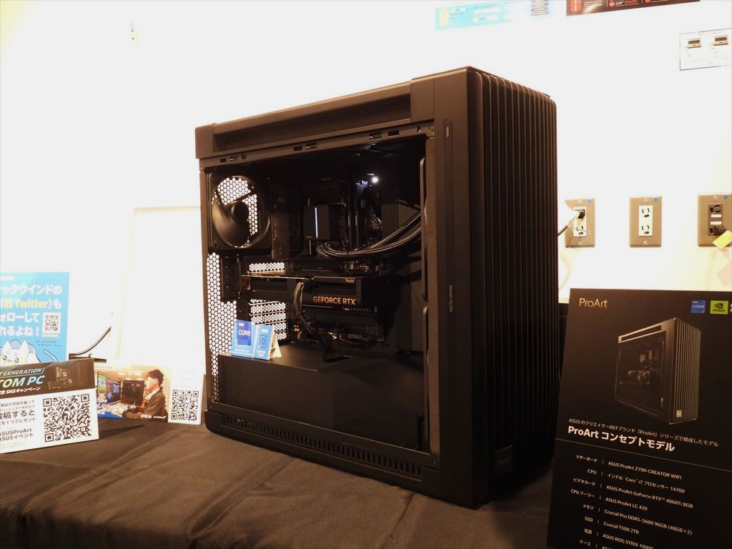 ASUS_akiba20240427_07