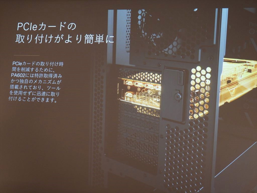 ASUS_akiba20240427_12