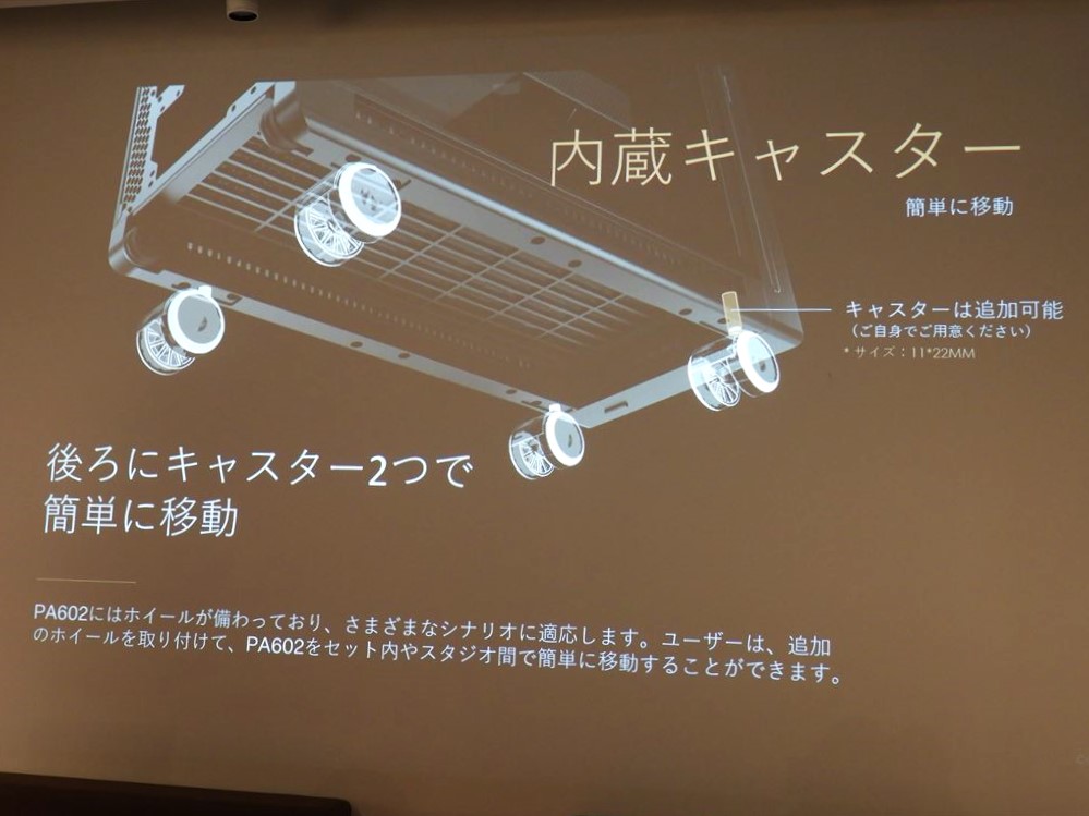 ASUS_akiba20240427_13