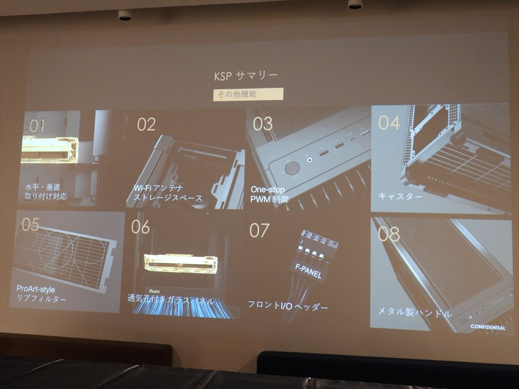 ASUS_akiba20240427_21