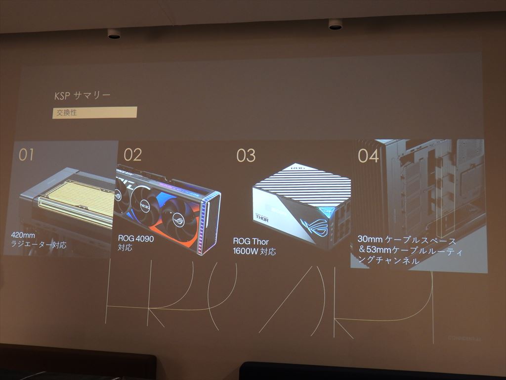 ASUS_akiba20240427_22
