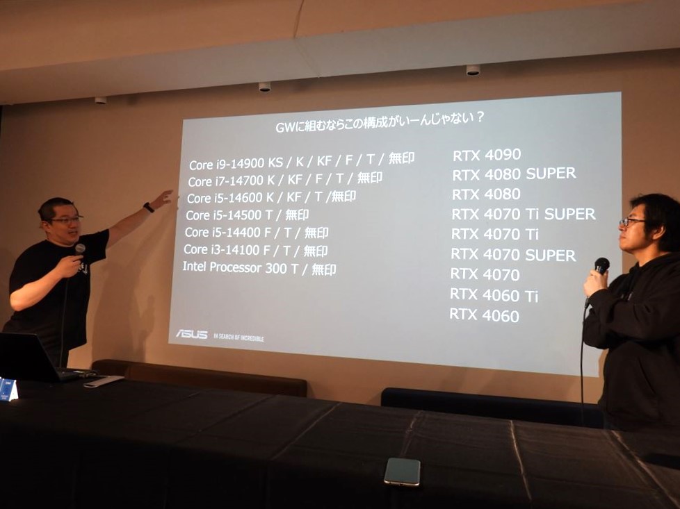ASUS_akiba20240427_25