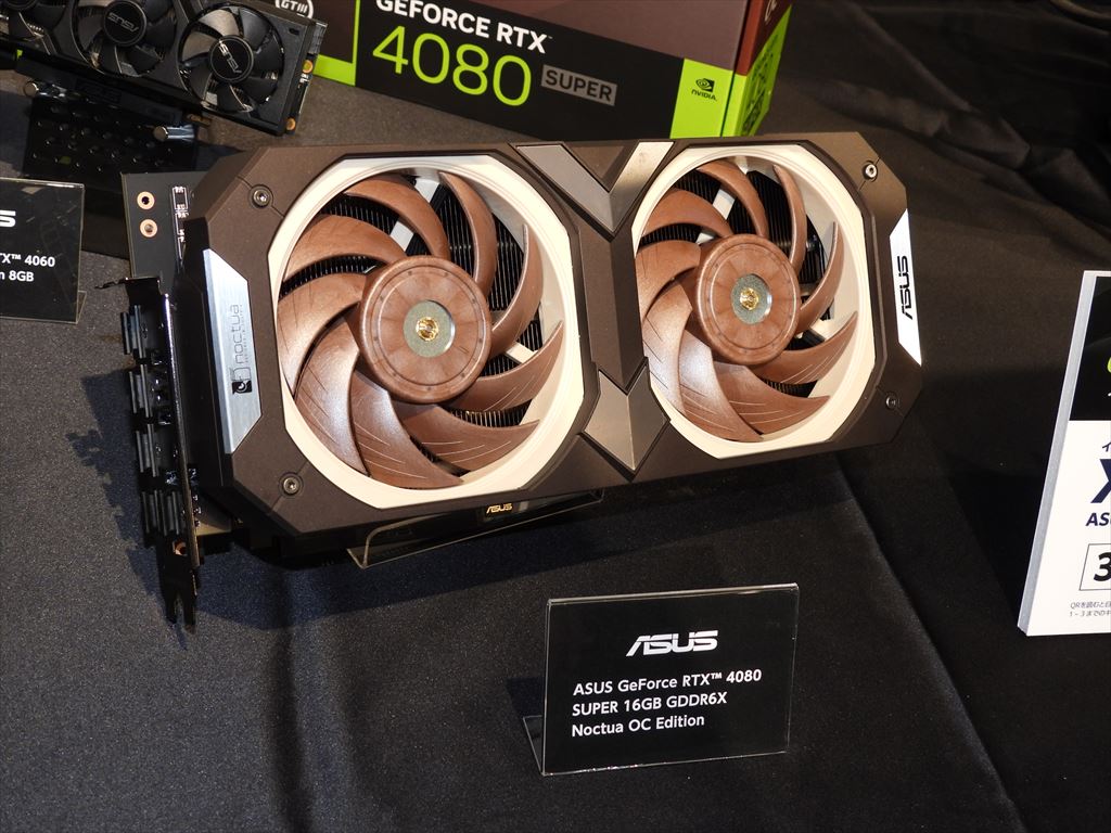 ASUS_akiba20240427_58