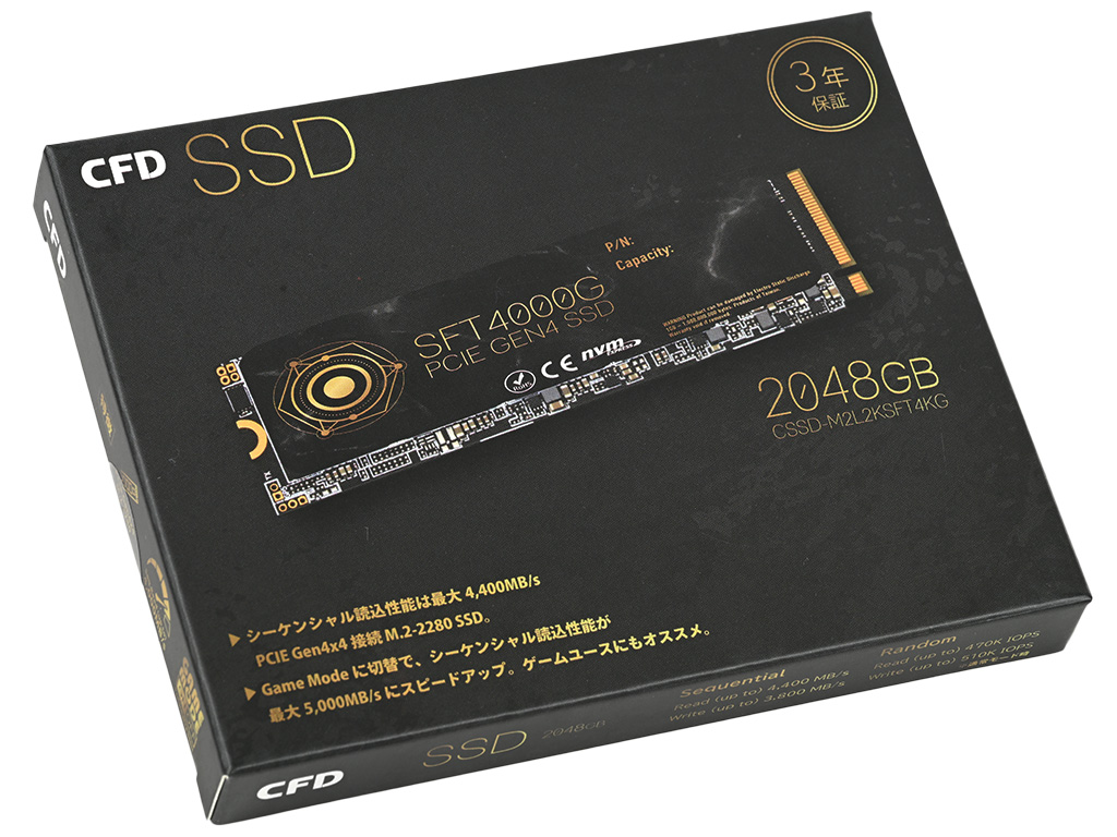 cssd_m2l2ksft4kg_01