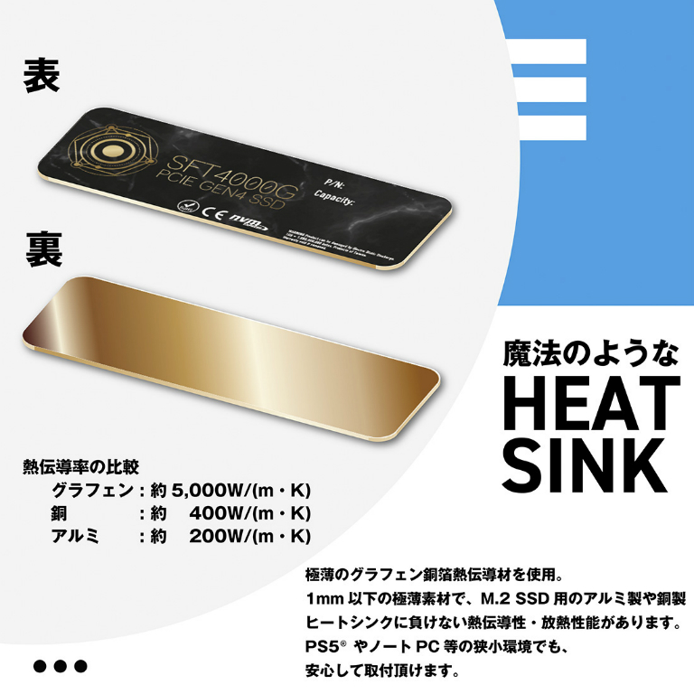 sft4000g_003