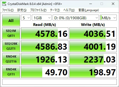 sft4000g_302_0fill1gib