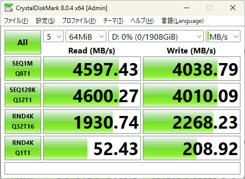 sft4000g_312_64mib