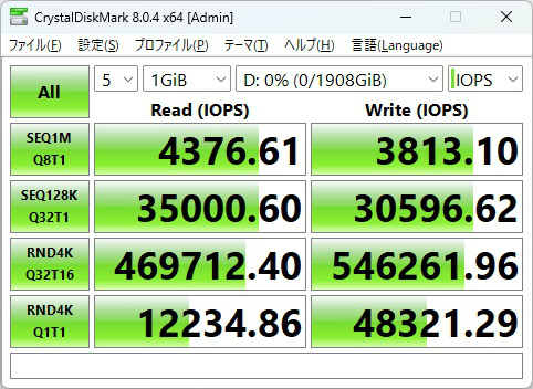 sft4000g_314_1gib_iops