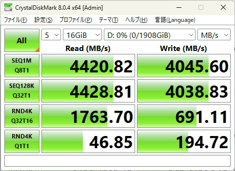 sft4000g_316_16GIB