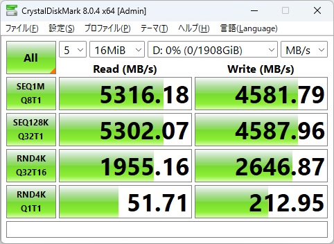 sft4000g_321_16mib