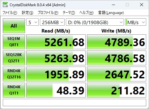 sft4000g_323_256mib