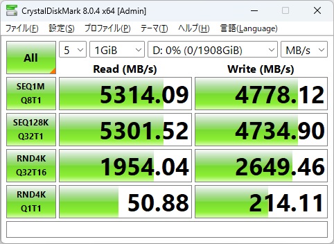 sft4000g_324_1gib