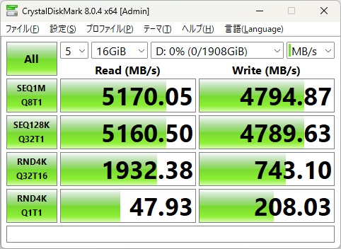 sft4000g_326_16gib