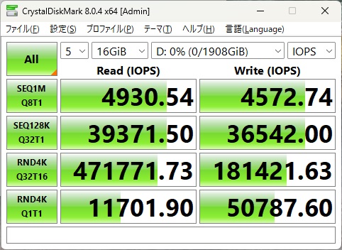 sft4000g_326_16gib_iops