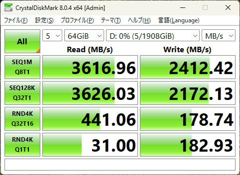 sft4000g_510