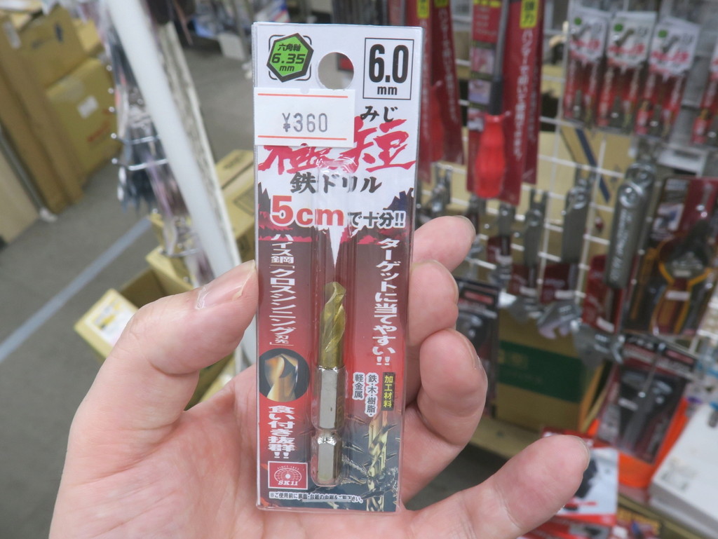 240501kore_05