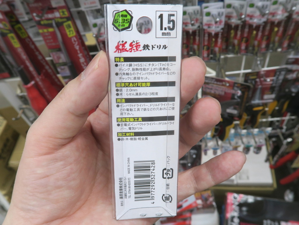 240501kore_06