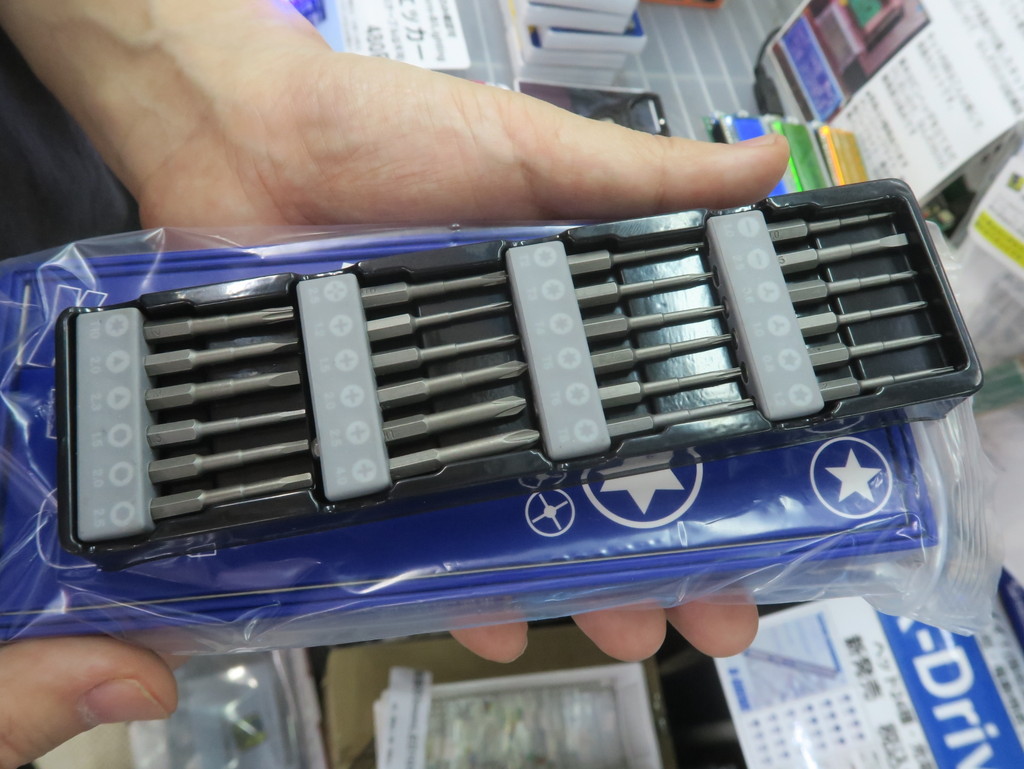 XDrive_04