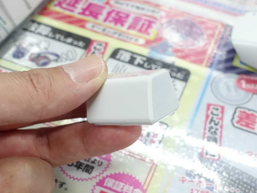 akiba_20240430_01_006