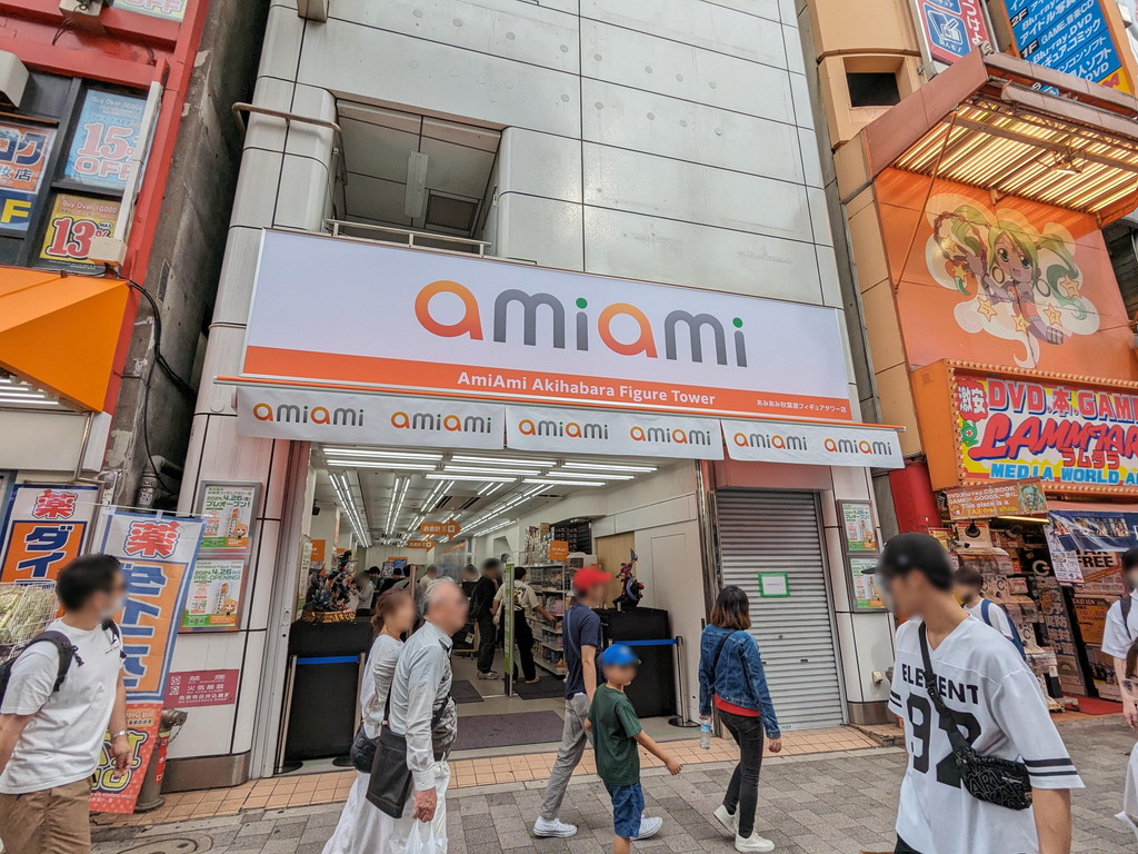 amiami_tower_03