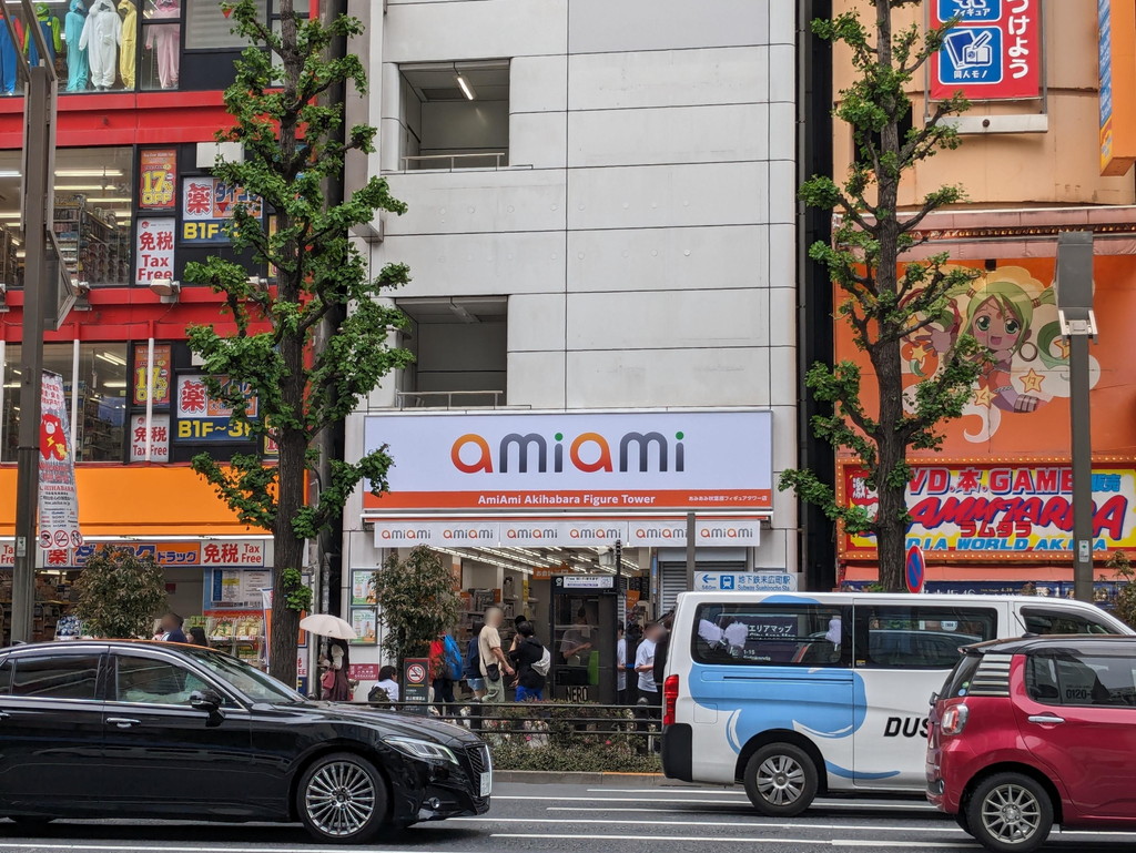 amiami_tower_05