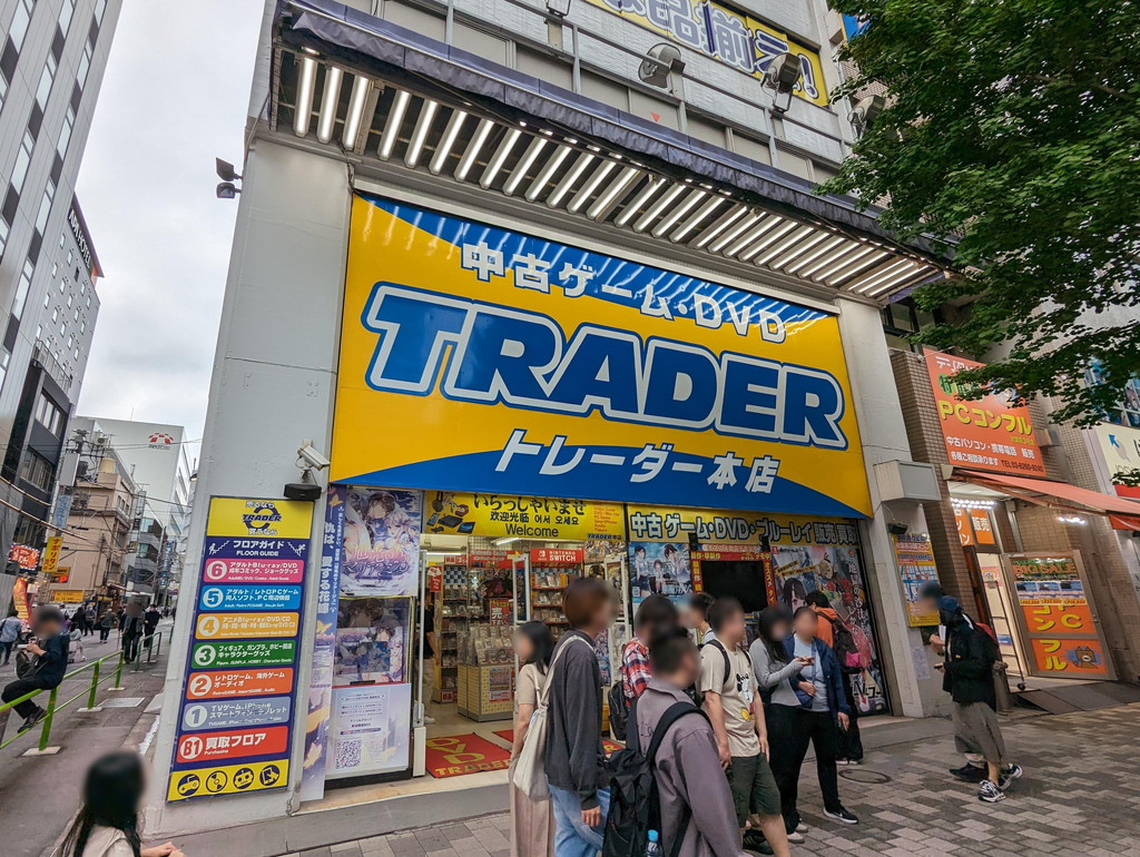 trader240430_03