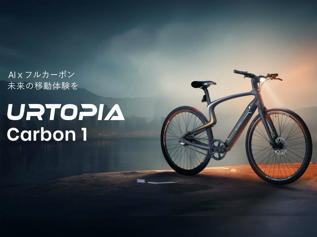 utopia_03
