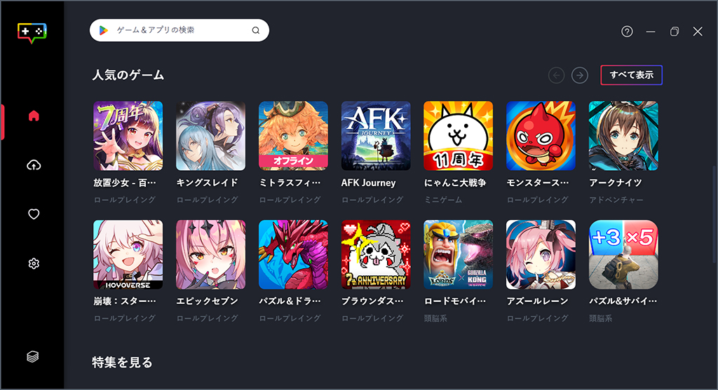 claw_a1m_26