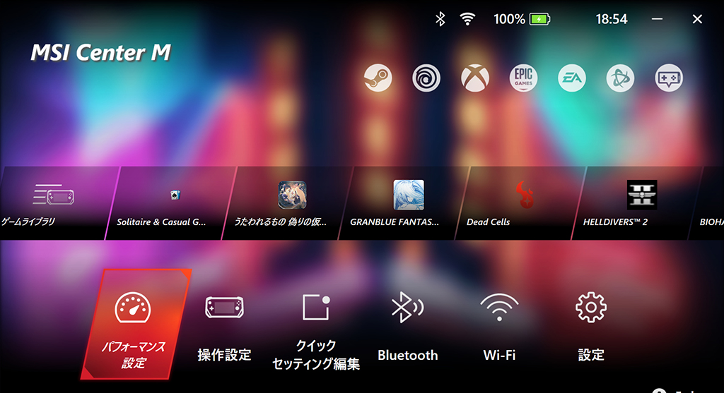 claw_a1m_27