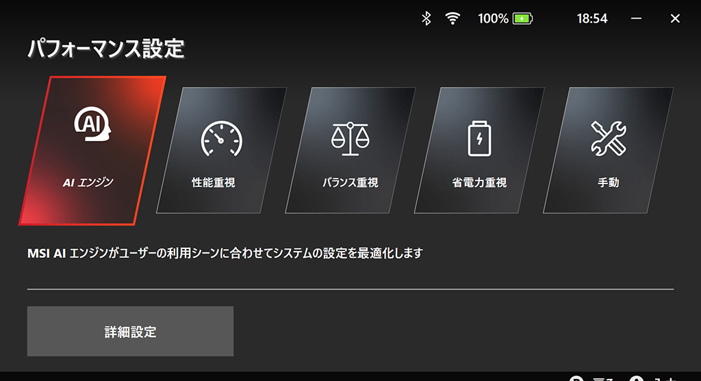 claw_a1m_28