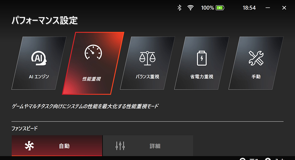 claw_a1m_29