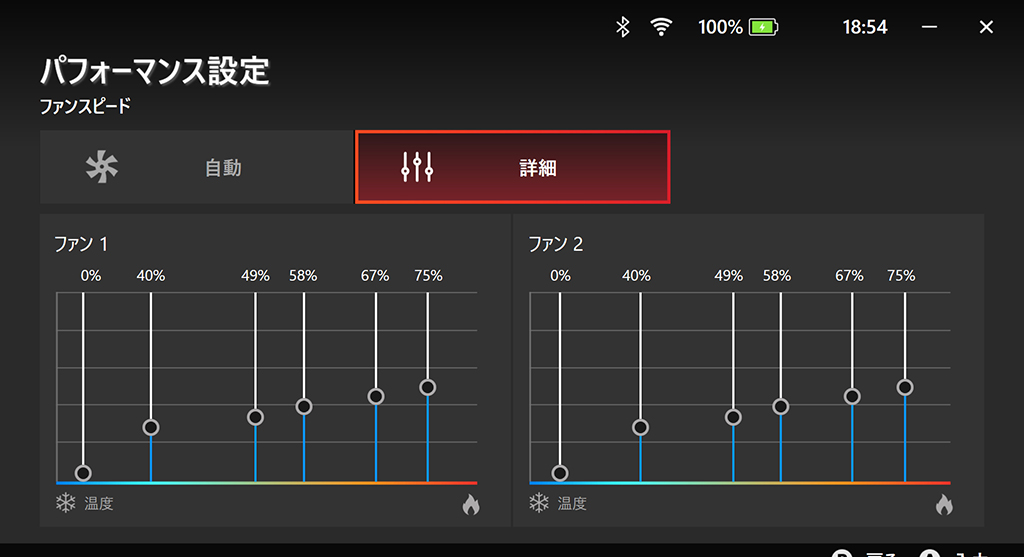 claw_a1m_30