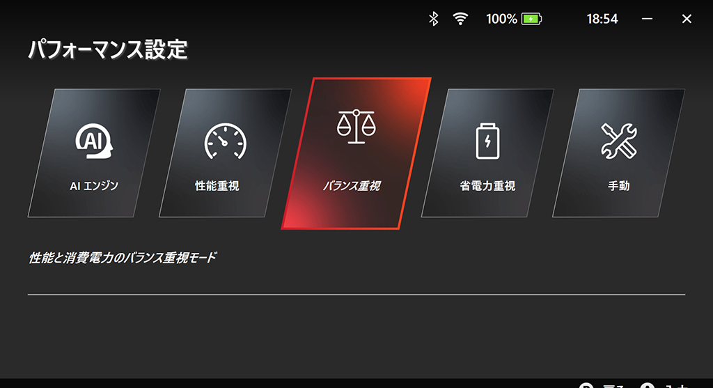 claw_a1m_31