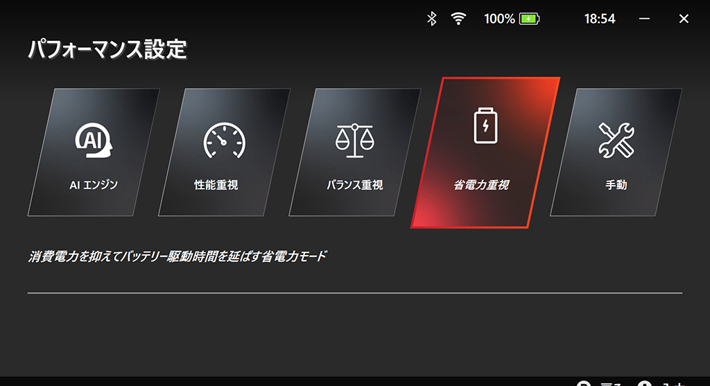 claw_a1m_32