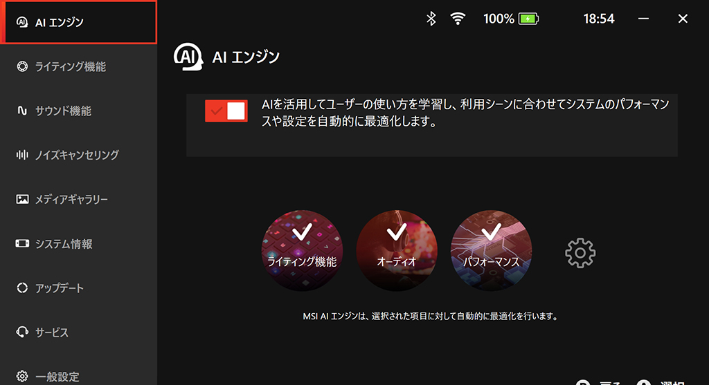 claw_a1m_36
