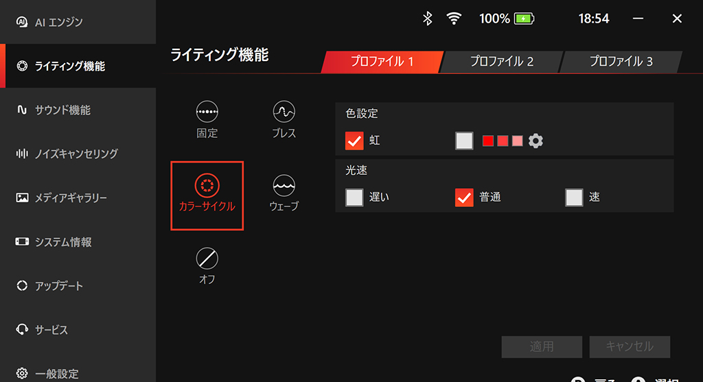 claw_a1m_37