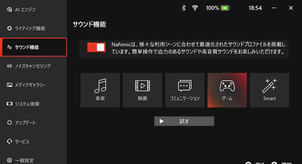 claw_a1m_38