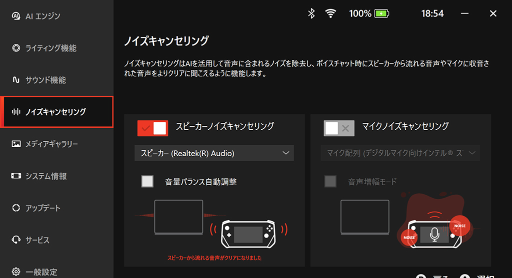 claw_a1m_39