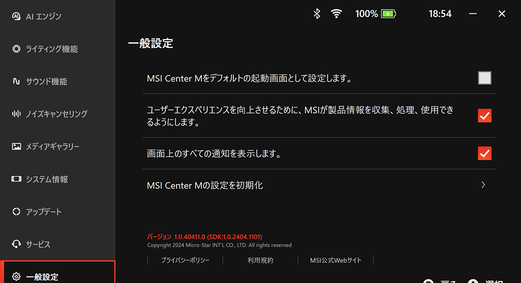 claw_a1m_42