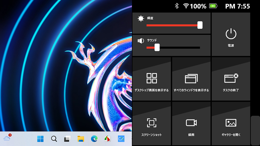 claw_a1m_45