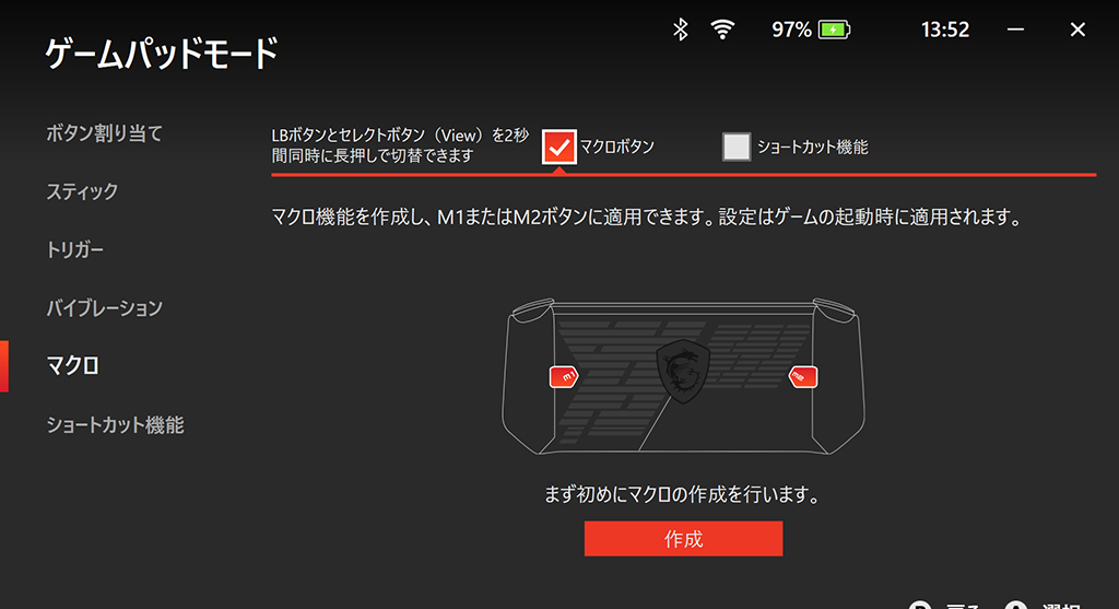 claw_a1m_55