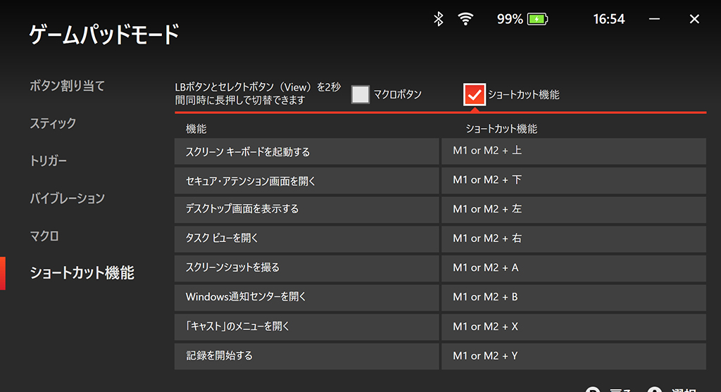 claw_a1m_56