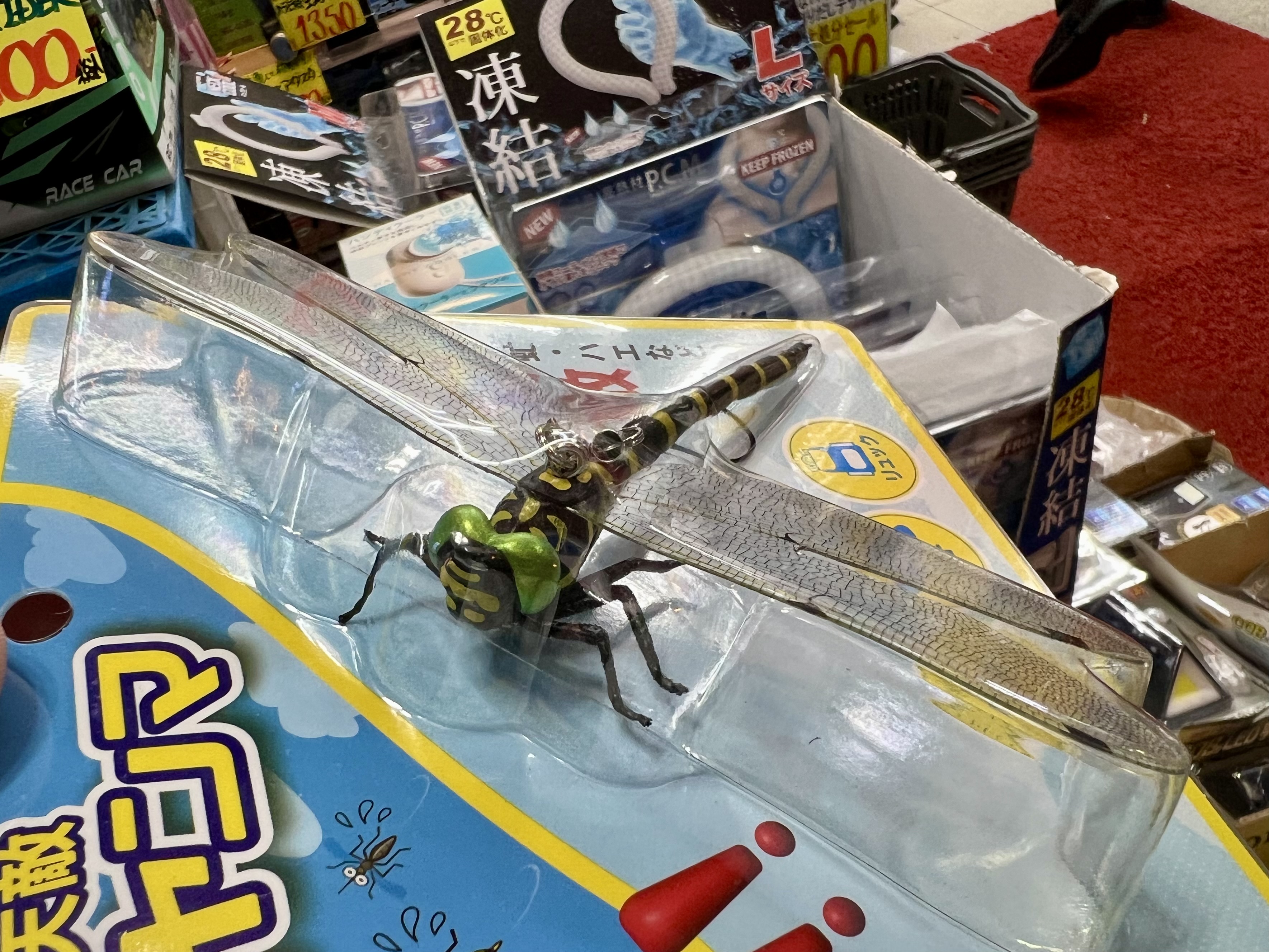 ureta240505_03