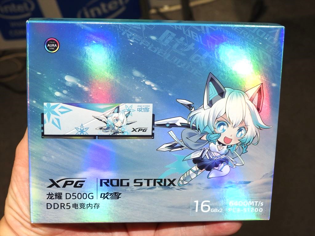 adata_akiba20240503_04