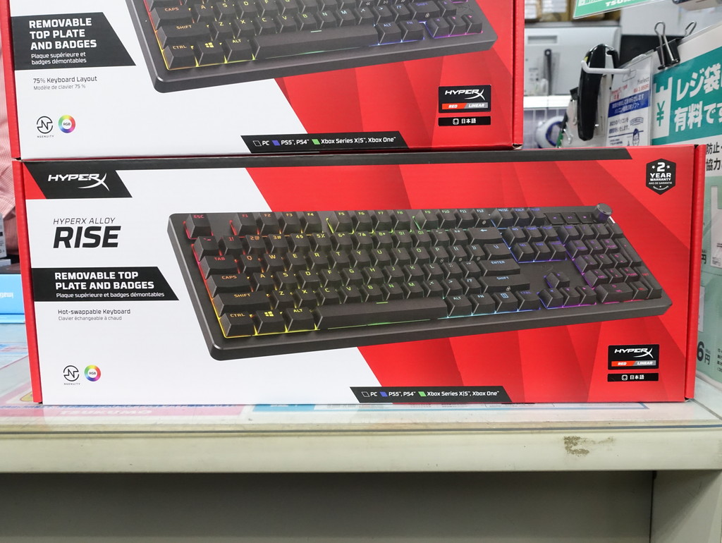 HyperX_Alloy_Rise_03